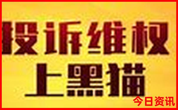 今年暑假去哪里旅游合适