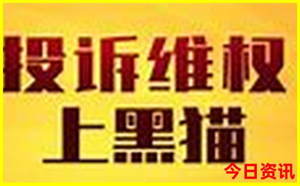 吉林省好玩的地方都有哪个景点
