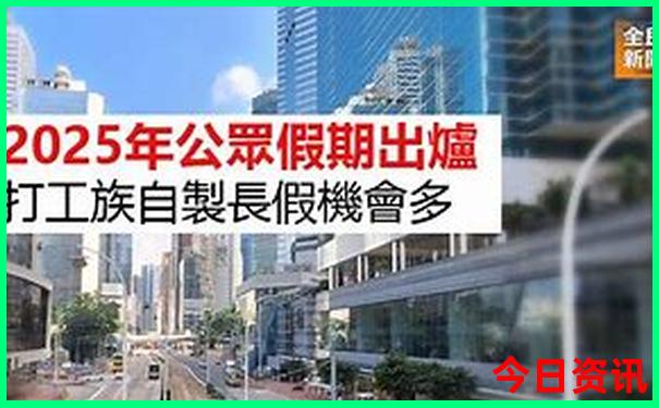 四川藏区旅游景点有哪些